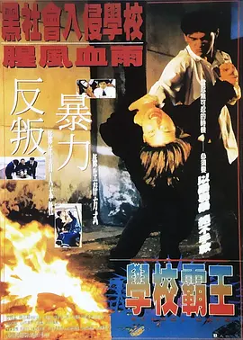 日韩国产成人资源精品视频